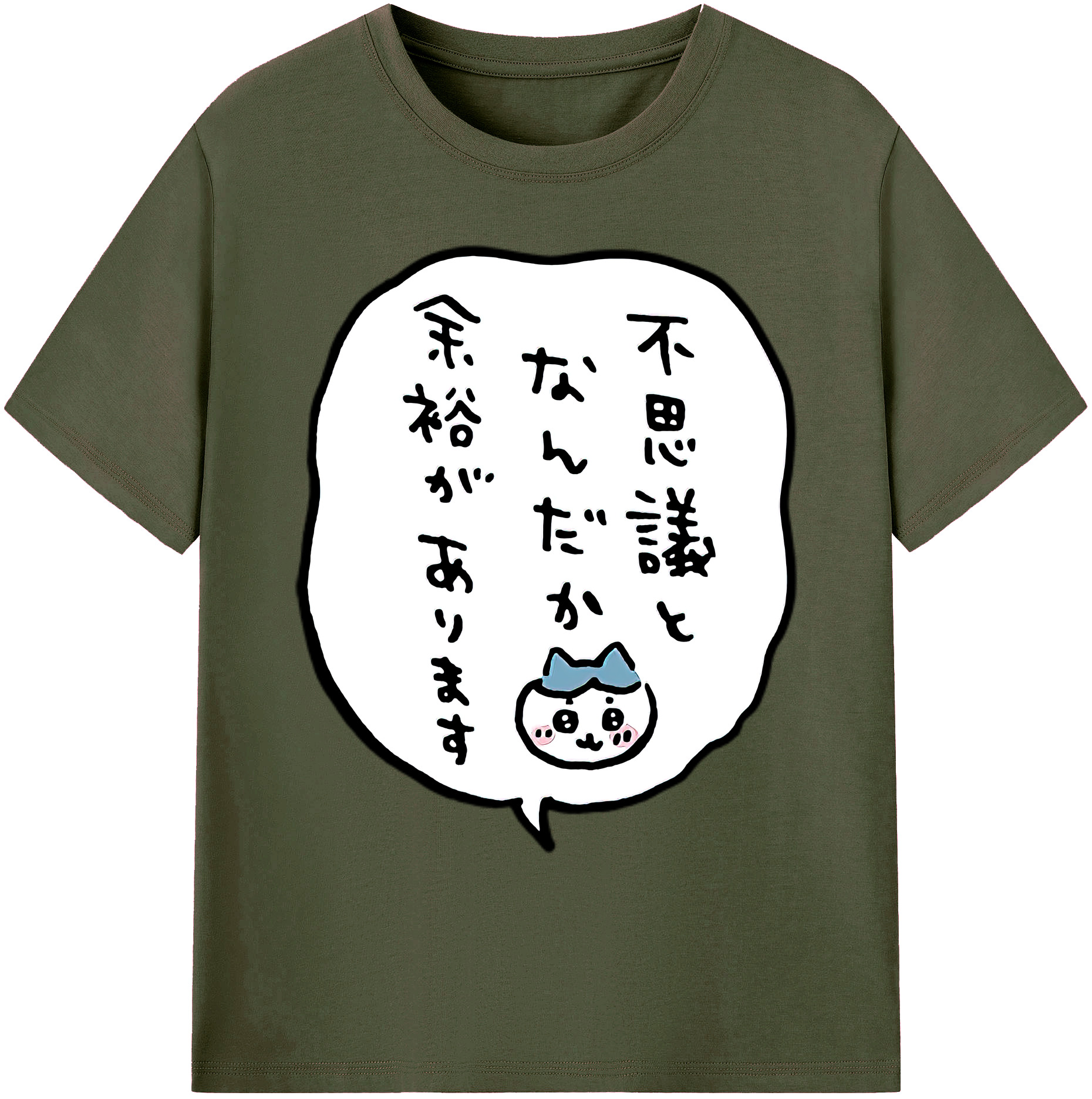 （画像用） ちいかわ ハチワレ Chii-kawa hachiware 綿100％ メンズ半袖Tシャツ｜肌触りやわらか＆通気性